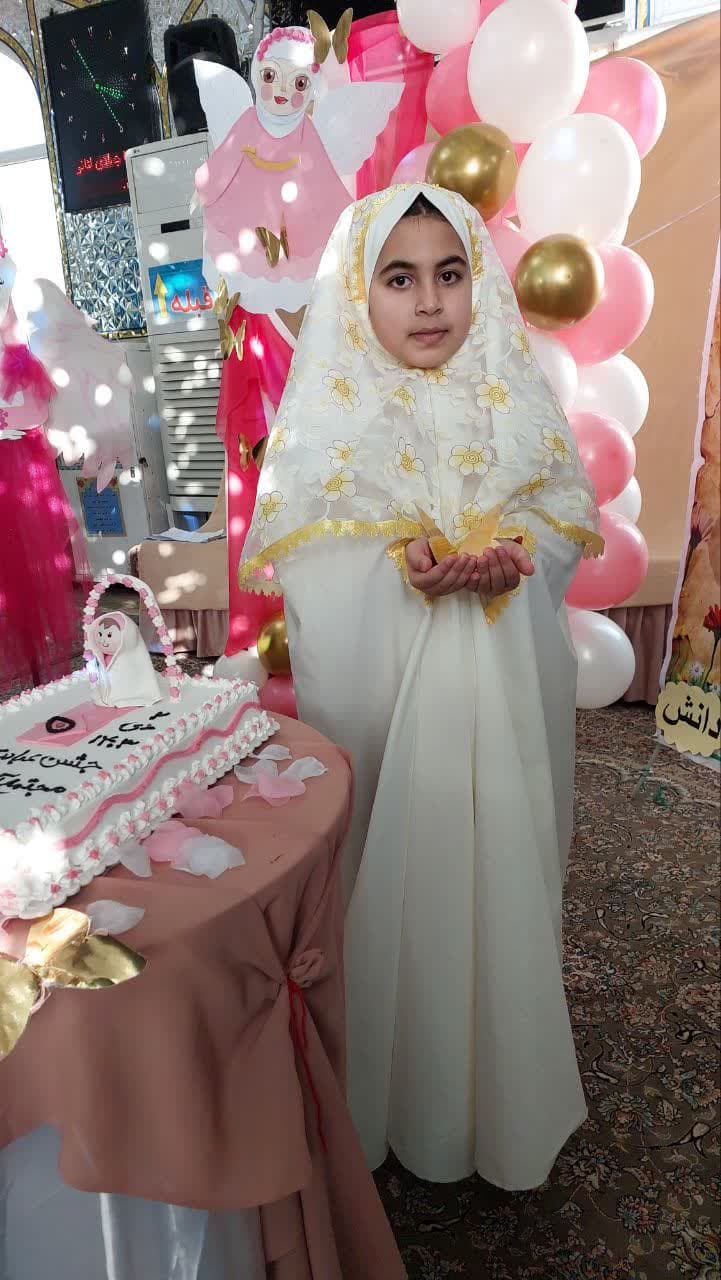 تصویر مقاله