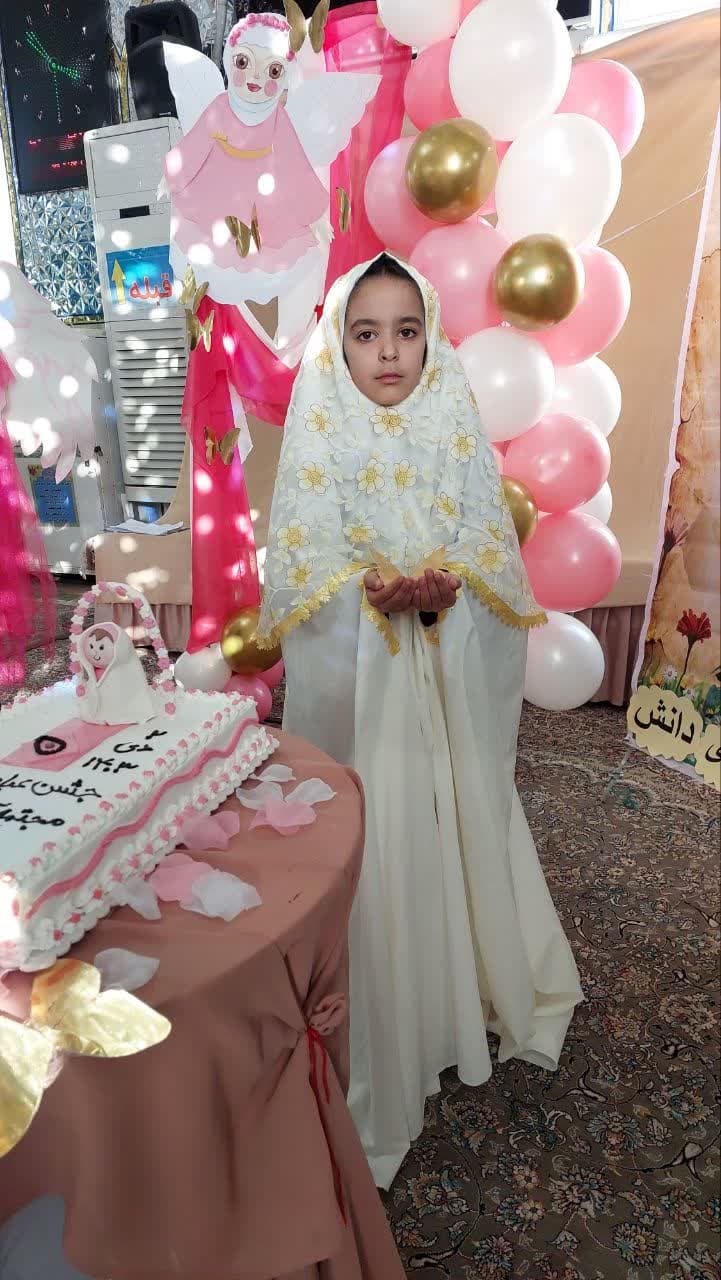 تصویر مقاله