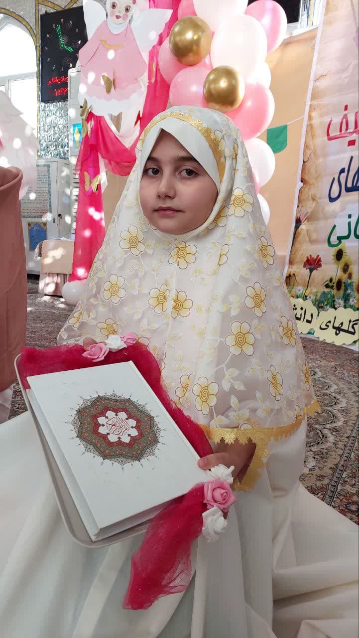 تصویر مقاله