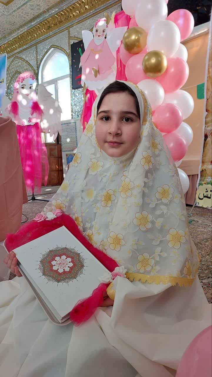 تصویر مقاله