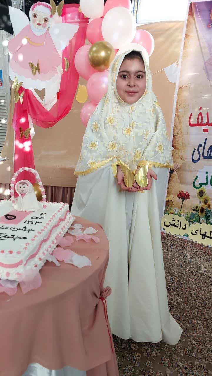 تصویر مقاله