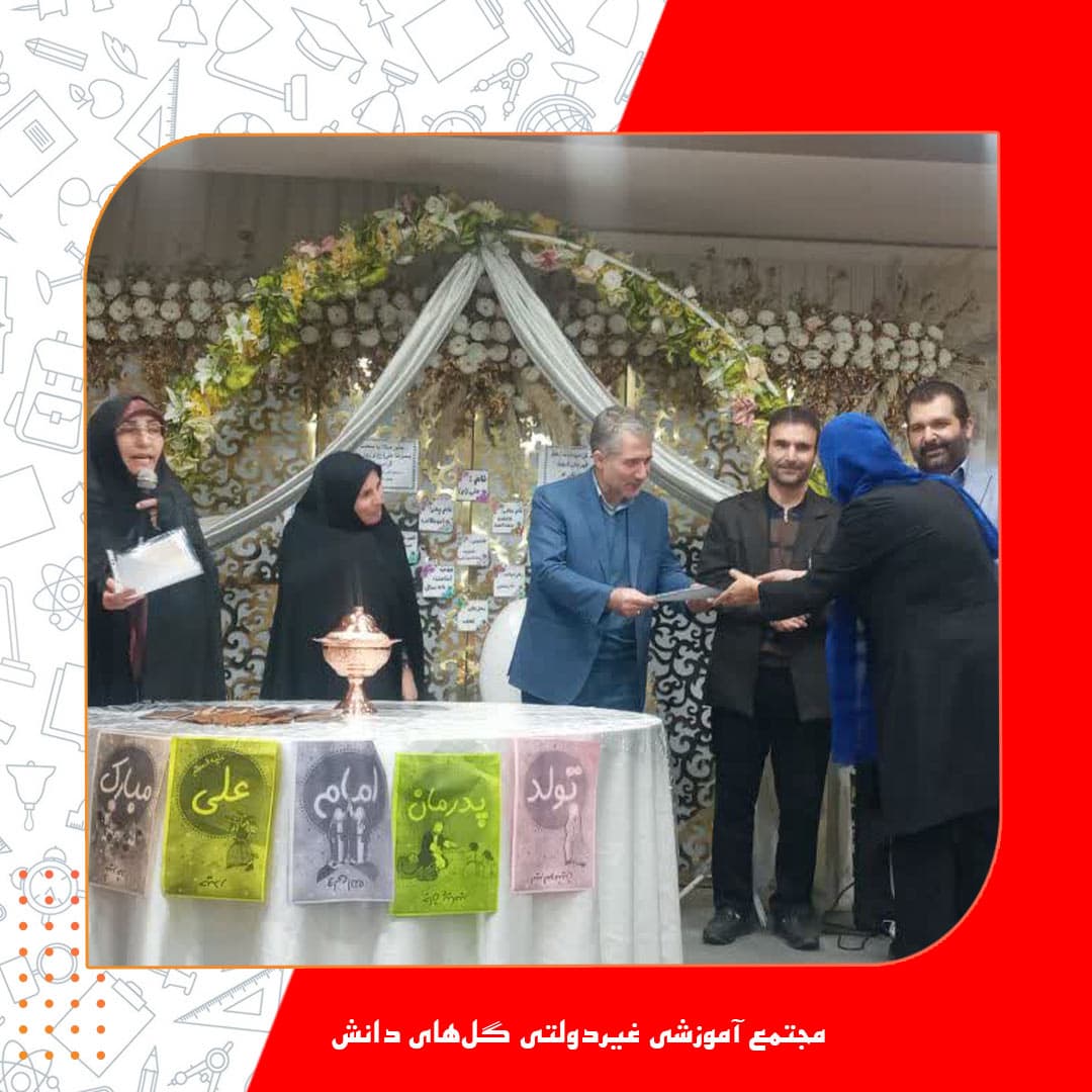 تصویر مقاله